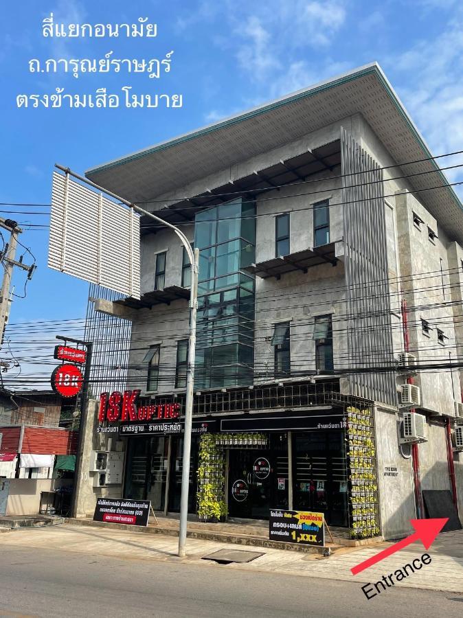 The Room Apartment Surat Thani Eksteriør bilde