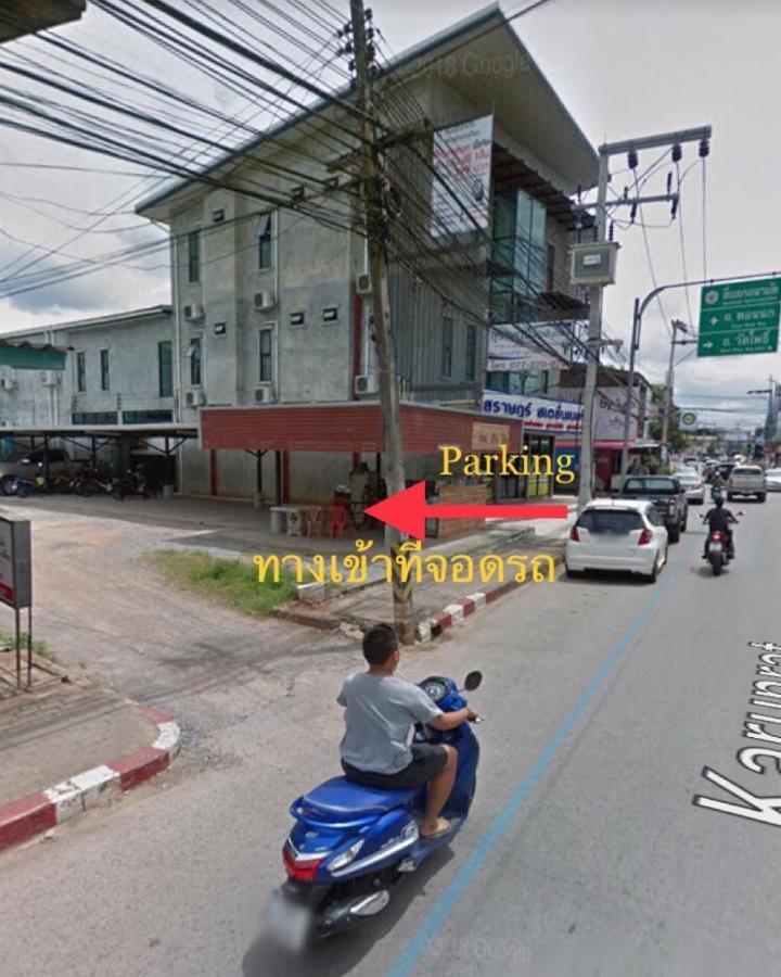 The Room Apartment Surat Thani Eksteriør bilde